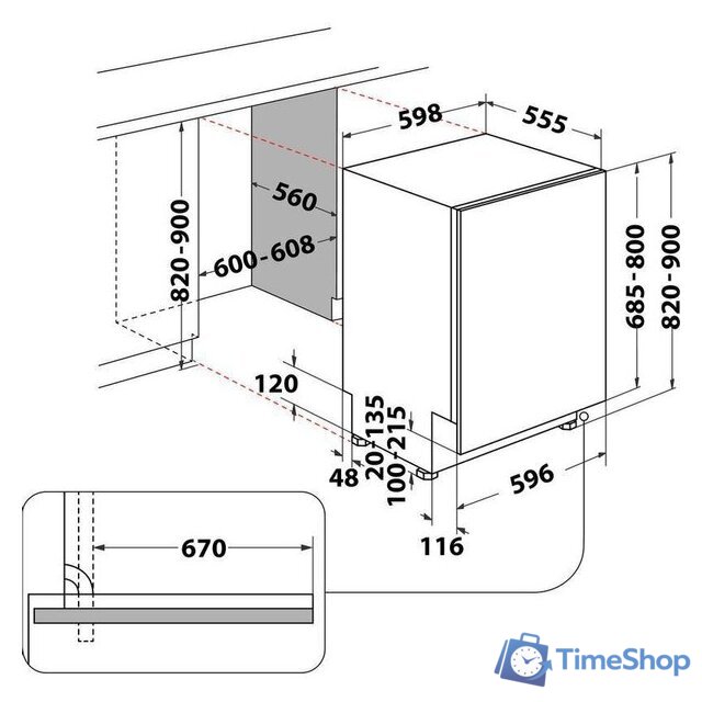 Встраиваемая посудомоечная машина Whirlpool WIC 3C34 PFE S - Изображение №7 — Интернет-магазин Time-Shop