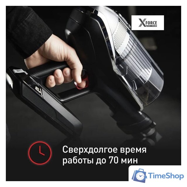 Пылесос Tefal X-Force Flex 14.60 Animal Care TY99A8WO - Изображение №4 — Интернет-магазин Time-Shop