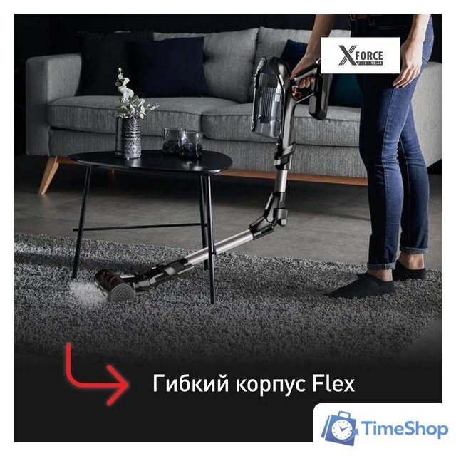 Пылесос Tefal X-Force Flex 14.60 Animal Care TY99A8WO - Изображение №5 — Интернет-магазин Time-Shop