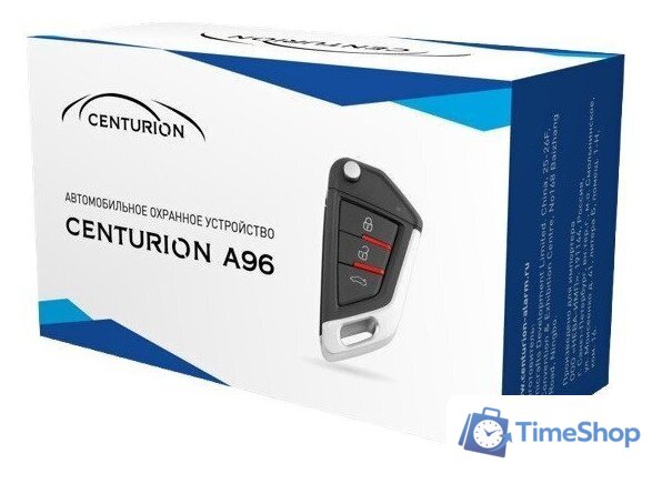 Брелок управления центральным замком Centurion A96 - Изображение №1 — Интернет-магазин Time-Shop
