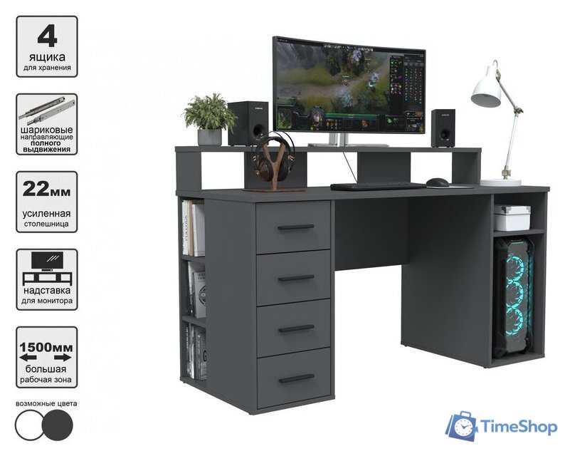 Стол Интерлиния Skill-08 (антрацит/антрацит) - Изображение №6 — Интернет-магазин Time-Shop
