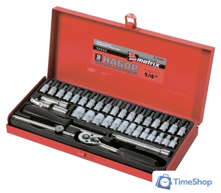 Универсальный набор инструментов Matrix 13522 (38 предметов) - Изображение №1 — Интернет-магазин Time-Shop
