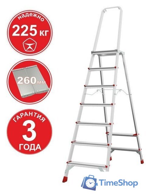 Лестница-стремянка Новая высота NV 3130 (7 ступеней) - Изображение №1 — Интернет-магазин Time-Shop