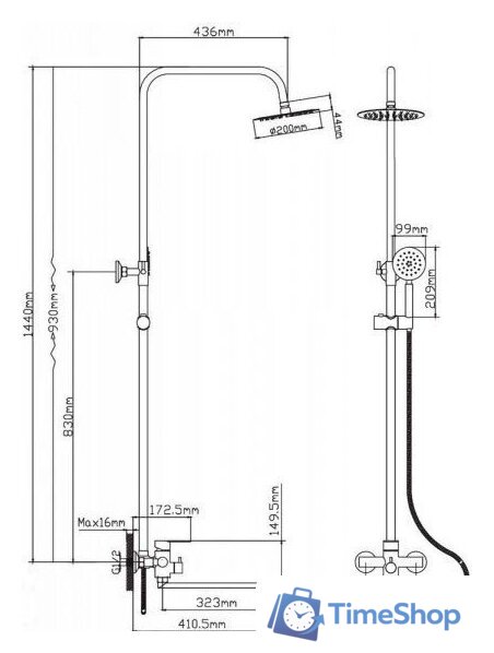 Душевая система  Wisent WP735-003-2 - Изображение №2 — Интернет-магазин Time-Shop