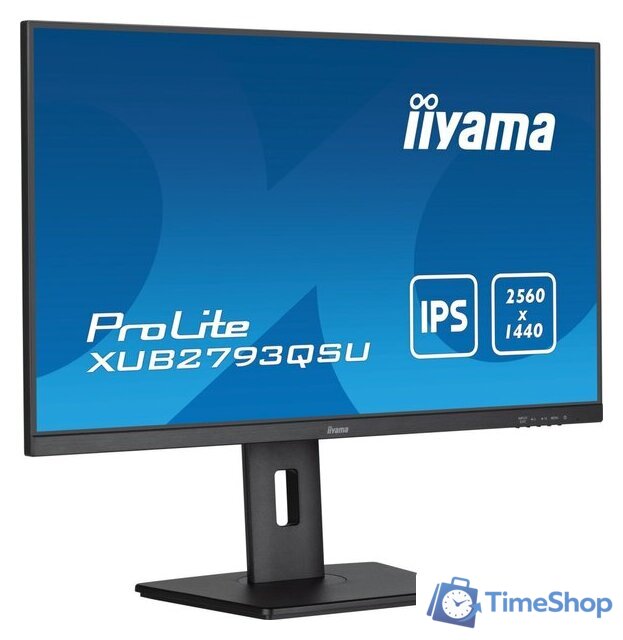 Монитор iiyama ProLite XUB2793QSU-B7 - Изображение №4 — Интернет-магазин Time-Shop
