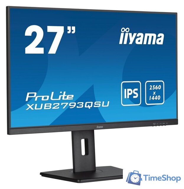 Монитор iiyama ProLite XUB2793QSU-B7 - Изображение №3 — Интернет-магазин Time-Shop