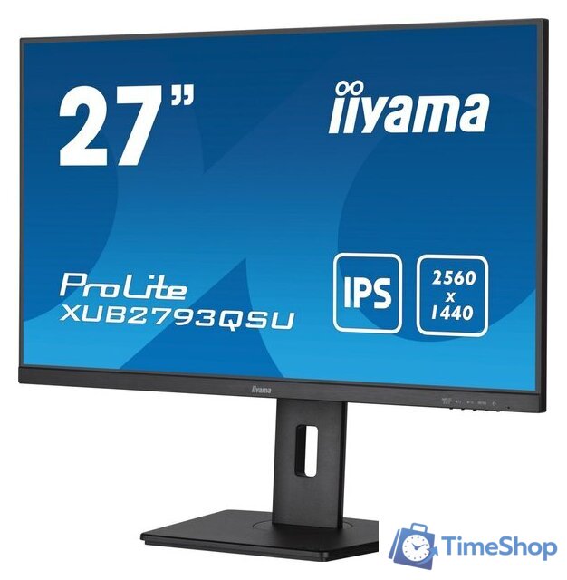 Монитор iiyama ProLite XUB2793QSU-B7 - Изображение №5 — Интернет-магазин Time-Shop