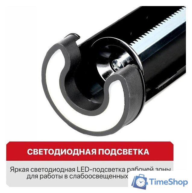 Пистолет для герметика P.I.T. PEC20H-300A Solo (без АКБ) - Изображение №11 — Интернет-магазин Time-Shop