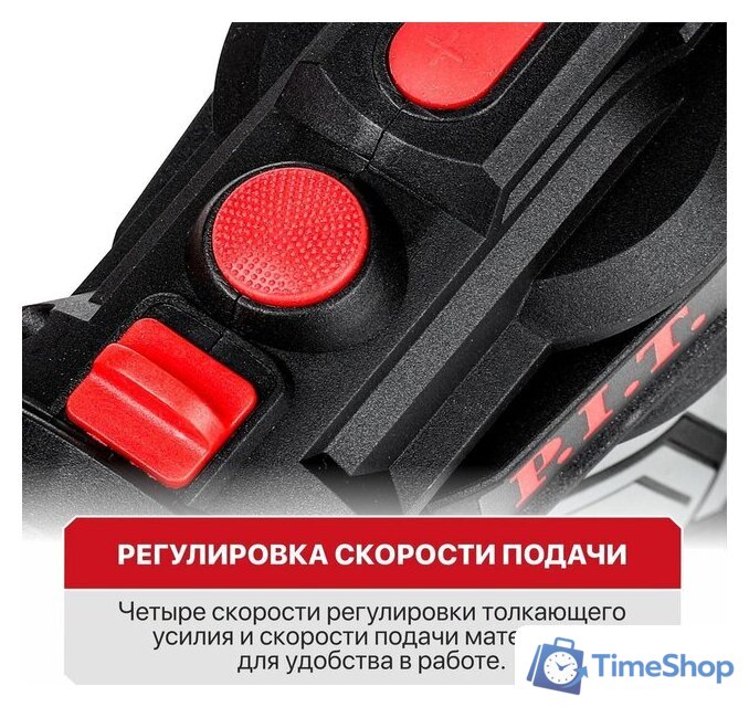 Пистолет для герметика P.I.T. PEC20H-300A Solo (без АКБ) - Изображение №12 — Интернет-магазин Time-Shop