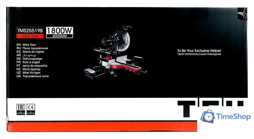 Торцовочная пила TEH TMS25519B - Изображение №17 — Интернет-магазин Time-Shop