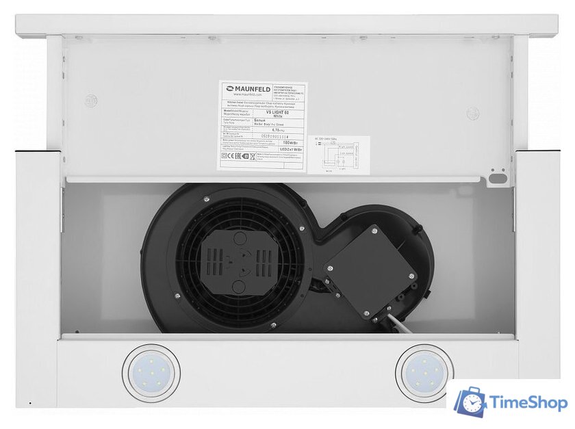 Кухонная вытяжка MAUNFELD VS Light 60 (белый) - Изображение №6 — Интернет-магазин Time-Shop