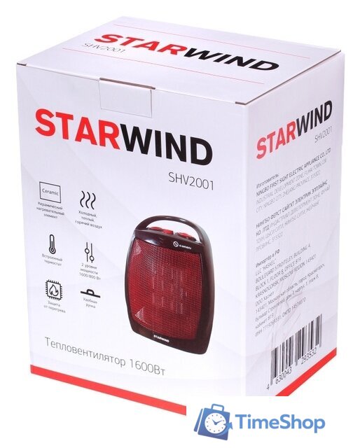 Тепловентилятор StarWind SHV2001 - Изображение №6 — Интернет-магазин Time-Shop