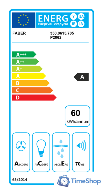 Кухонная вытяжка Faber C-Air KL A90 350.0615.705 - Изображение №5 — Интернет-магазин Time-Shop