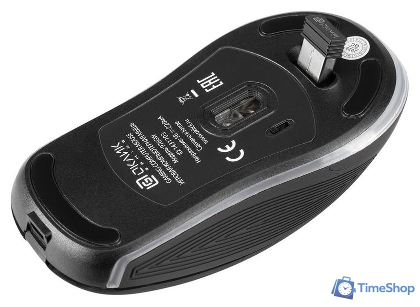 Игровая мышь Оклик 976GW - Изображение №5 — Интернет-магазин Time-Shop