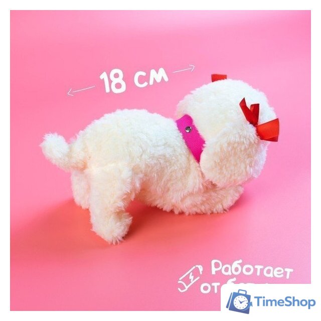 Интерактивная игрушка Zabiaka Мой друг 3698259 (белый) - Изображение №3 — Интернет-магазин Time-Shop