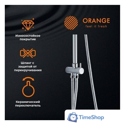 Душевая система  ORANGE M41-913cr - Изображение №4 — Интернет-магазин Time-Shop