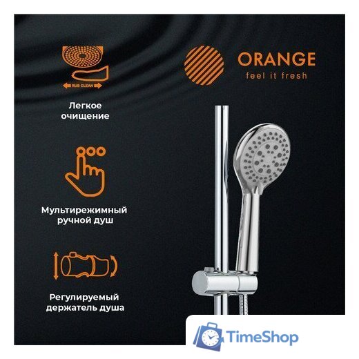 Душевая система  ORANGE M41-913cr - Изображение №5 — Интернет-магазин Time-Shop