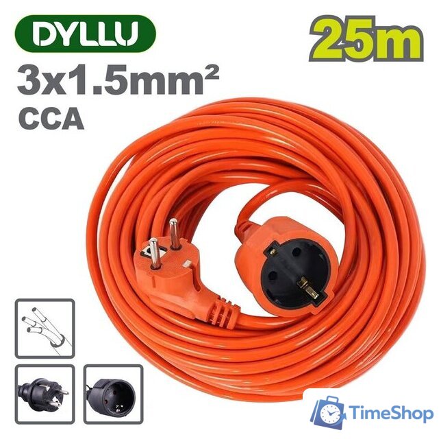 Удлинитель Dyllu DTEJAG06 (25 м) - Изображение №1 — Интернет-магазин Time-Shop