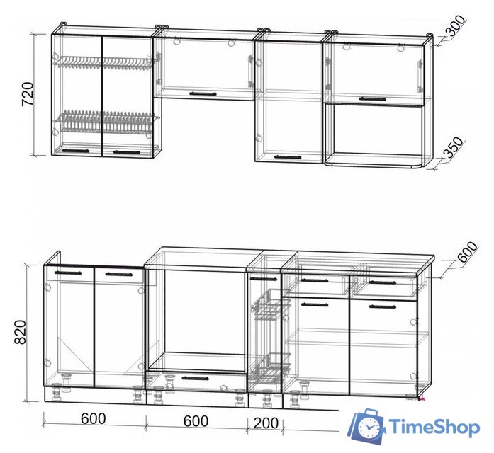 Готовая кухня Интерлиния Мила 2.2 ВТ (белый платинум/дуб веллингтон/белый гранит) - Изображение №3 — Интернет-магазин Time-Shop