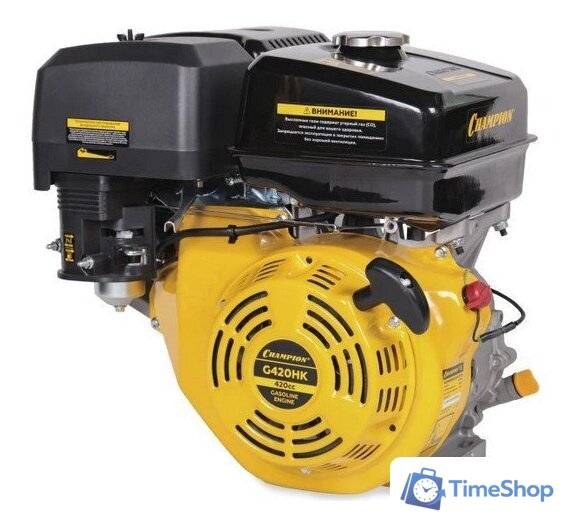 Бензиновый двигатель Champion G420HK - Изображение №1 — Интернет-магазин Time-Shop