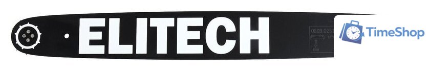 Шина для пилы ELITECH 0809.025100 - Изображение №2 — Интернет-магазин Time-Shop