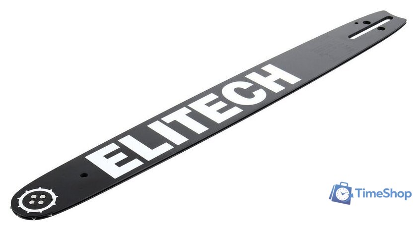 Шина для пилы ELITECH 0809.025100 - Изображение №4 — Интернет-магазин Time-Shop