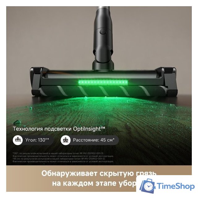 Пылесос Trouver Cordless Vacuum Cleaner G70 Detect V2515 (евровилка, черный) - Изображение №7 — Интернет-магазин Time-Shop