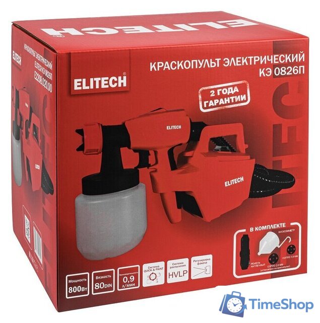 Краскораспылитель ELITECH КЭ 0826П - Изображение №14 — Интернет-магазин Time-Shop