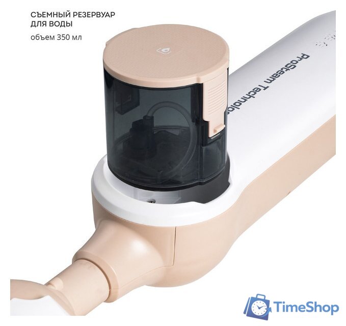 Паровая швабра Galaxy Line GL6401 - Изображение №10 — Интернет-магазин Time-Shop