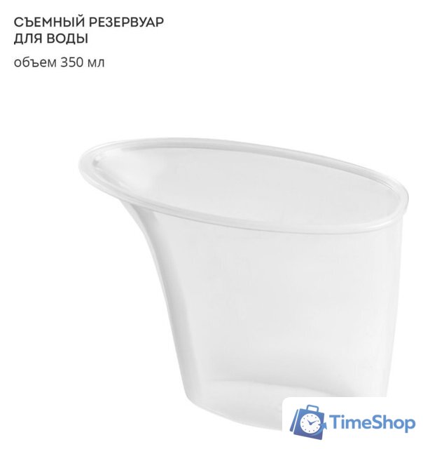 Паровая швабра Galaxy Line GL6401 - Изображение №13 — Интернет-магазин Time-Shop