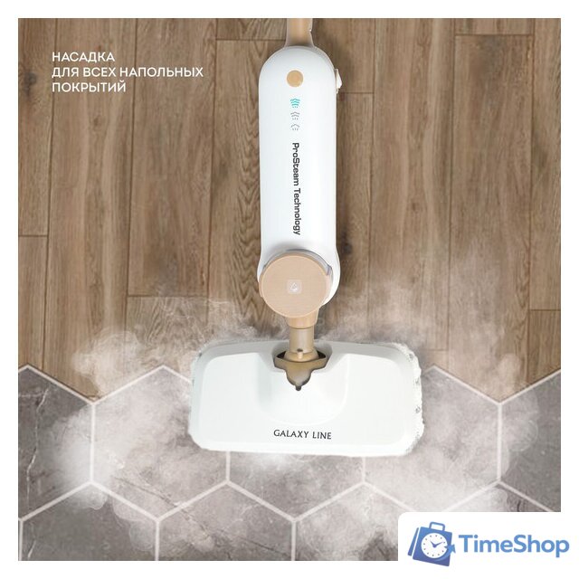 Паровая швабра Galaxy Line GL6401 - Изображение №16 — Интернет-магазин Time-Shop