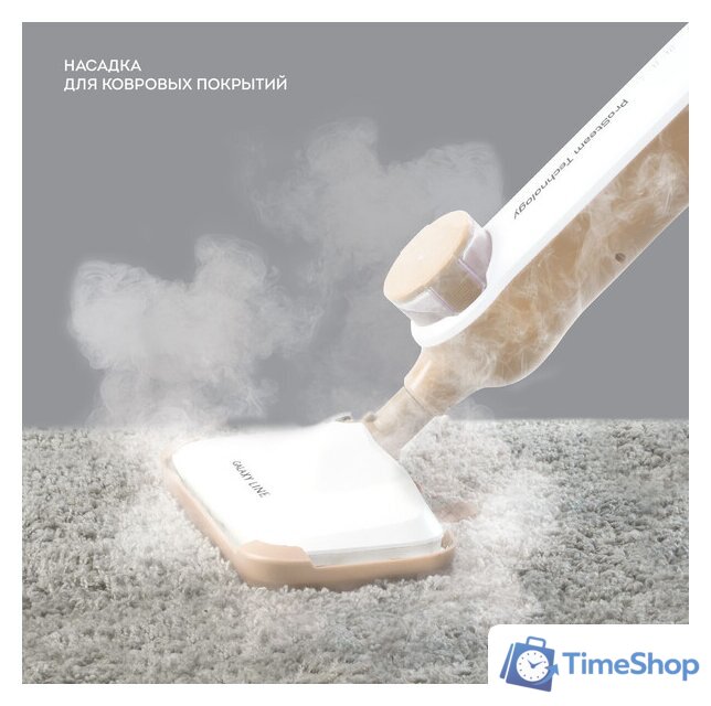 Паровая швабра Galaxy Line GL6401 - Изображение №15 — Интернет-магазин Time-Shop