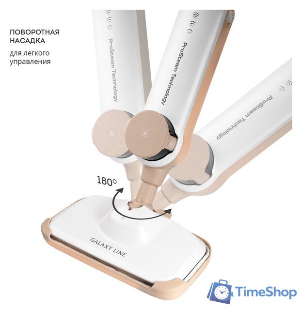 Паровая швабра Galaxy Line GL6401 - Изображение №8 — Интернет-магазин Time-Shop