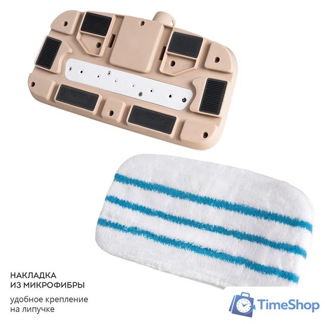 Паровая швабра Galaxy Line GL6401 - Изображение №11 — Интернет-магазин Time-Shop