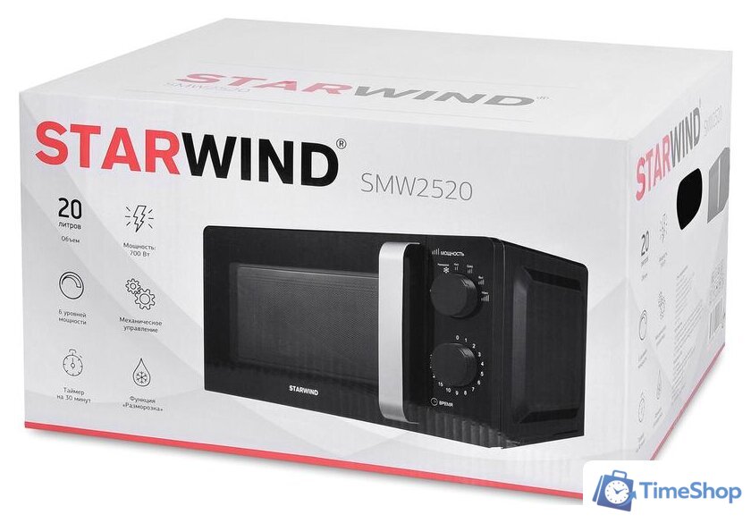 Микроволновая печь StarWind SMW2520 - Изображение №11 — Интернет-магазин Time-Shop