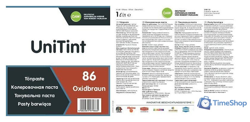 Колеровочная краска Alpina UniTint 1 л (№86 oxidbraun) - Изображение №2 — Интернет-магазин Time-Shop