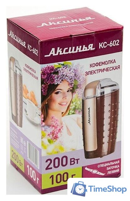 Электрическая кофемолка Аксинья КС-602 - Изображение №2 — Интернет-магазин Time-Shop