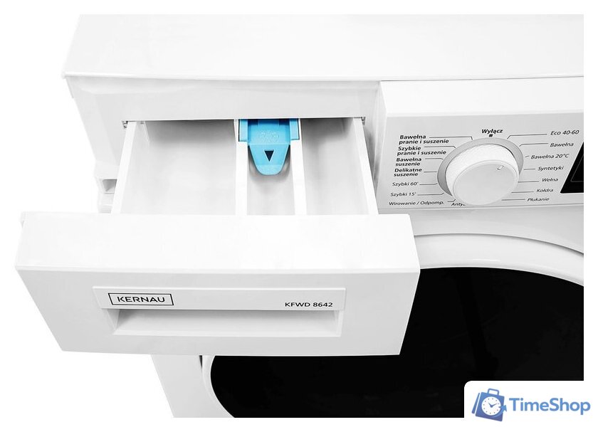 Стирально-сушильная машина Kernau KFWD 8642 - Изображение №5 — Интернет-магазин Time-Shop