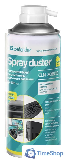Очиститель Defender CLN 30805 Optima (400 мл) - Изображение №1 — Интернет-магазин Time-Shop