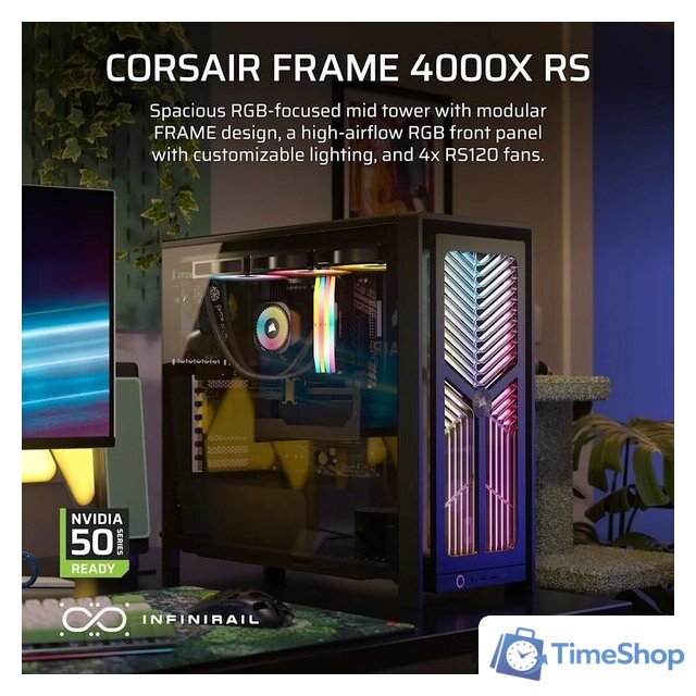 Корпус Corsair Frame 4000X RS CC-9011302-WW - Изображение №4 — Интернет-магазин Time-Shop