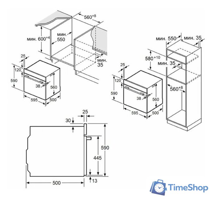 Электрический духовой шкаф MAUNFELD AEOC6040W - Изображение №14 — Интернет-магазин Time-Shop