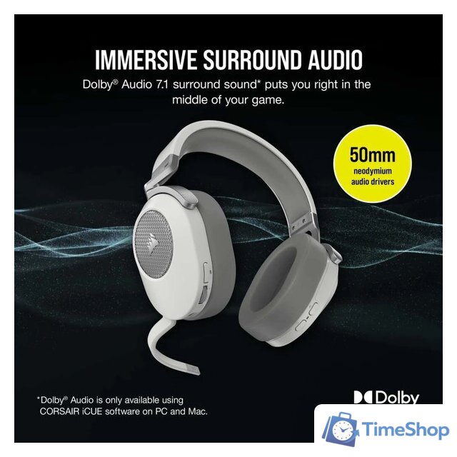 Наушники Corsair HS65 Wireless V2 (белый) - Изображение №6 — Интернет-магазин Time-Shop