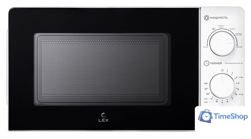 Микроволновая печь LEX FSMO 20.01N WH - Изображение №1 — Интернет-магазин Time-Shop