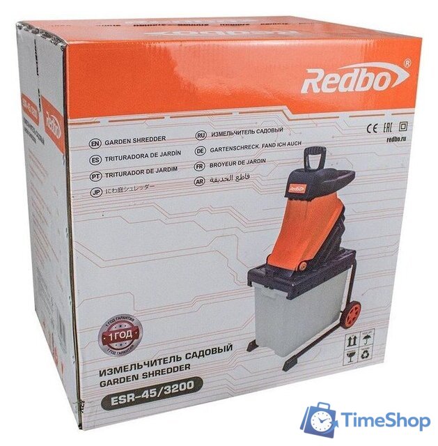 Садовый измельчитель Redbo ESR-45/3200 - Изображение №16 — Интернет-магазин Time-Shop