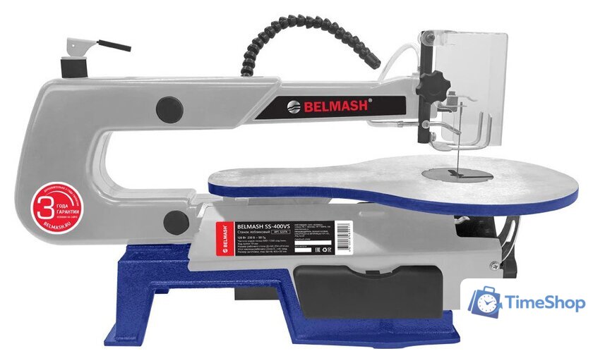 Лобзиковый станок Belmash (Белмаш) SS-400VS - Изображение №1 — Интернет-магазин Time-Shop