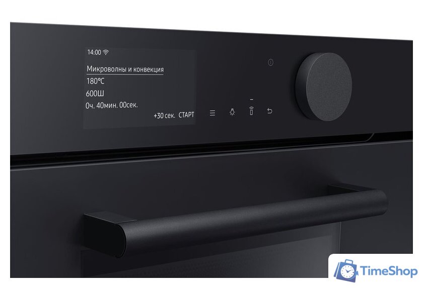 Электрический духовой шкаф Samsung NQ50T9539BD/WT - Изображение №8 — Интернет-магазин Time-Shop