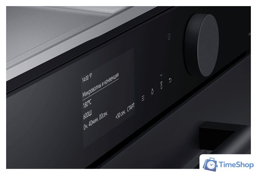 Электрический духовой шкаф Samsung NQ50T9539BD/WT - Изображение №9 — Интернет-магазин Time-Shop