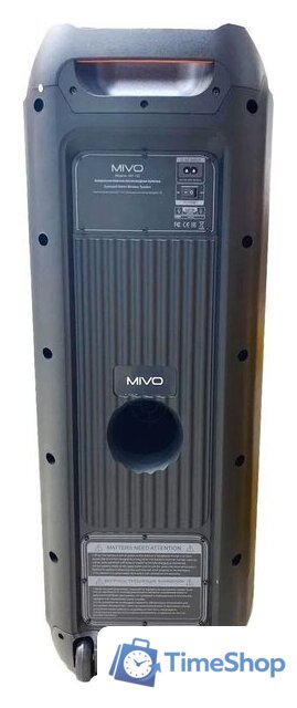 Патибокс Mivo MD-102 - Изображение №4 — Интернет-магазин Time-Shop