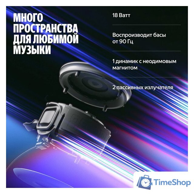 Умная колонка Яндекс Станция Мини 3 Про (зеленый) - Изображение №8 — Интернет-магазин Time-Shop