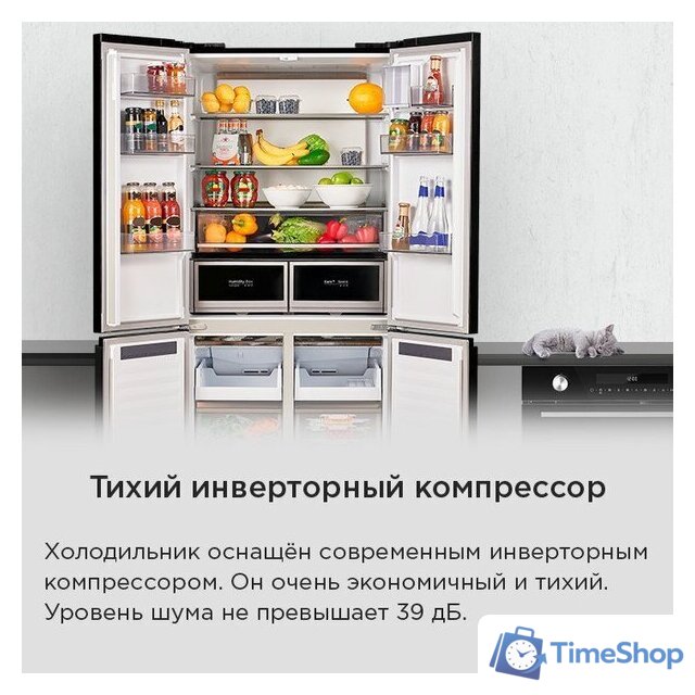 Четырёхдверный холодильник MAUNFELD MFF190NFDSB - Изображение №27 — Интернет-магазин Time-Shop